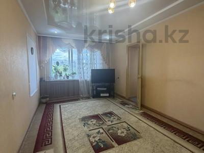 2-бөлмелі пәтер · 45 м² · 6/9 қабат, Торайгырова 53, бағасы: 17.7 млн ₸ в Павлодаре