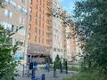 4-комнатная квартира · 87 м² · 2/10 этаж, мкр Юго-Восток, Сарыарка 6 за 46 млн ₸ в Караганде, Казыбек би р-н — фото 37