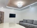 4-комнатная квартира · 87 м² · 2/10 этаж, мкр Юго-Восток, Сарыарка 6 за 46 млн ₸ в Караганде, Казыбек би р-н — фото 7