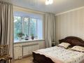4-комнатная квартира · 87 м² · 2/10 этаж, мкр Юго-Восток, Сарыарка 6 за 46 млн ₸ в Караганде, Казыбек би р-н — фото 8