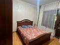 3-бөлмелі пәтер · 75 м² · 1/9 қабат, Жарокова — Адковский Дом, бағасы: 50 млн ₸ в Алматы, Бостандыкский р-н — фото 6