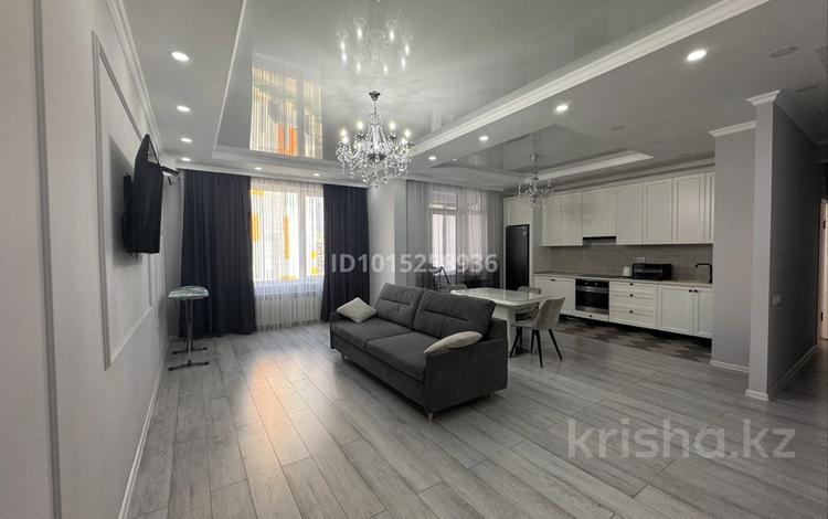 2-комнатная квартира · 68.4 м² · 8/16 этаж, Сатпаева 90/52 за 70 млн ₸ в Алматы, Бостандыкский р-н — фото 2