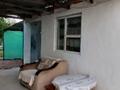 Саяжай · 8 бөлме · 45 м², Жемчужина 23 — Самал, бағасы: 30 000 ₸ в Балхаше — фото 2