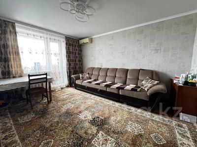 3-комнатная квартира · 71 м² · 4/10 этаж, Маяковского 101/1 за 31 млн 〒 в Костанае