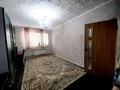 3-комнатная квартира · 91 м² · 2/4 этаж, мкр Аулие-Ата 61 — Возле поликлиника Новый гор больница, Ожоговый больница, школа за 12 млн ₸ в Таразе — фото 5