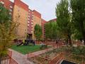 1-комнатная квартира · 30 м² · 7/9 этаж, Майлина 31 за ~ 15.6 млн ₸ в Астане, Алматы р-н — фото 18
