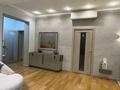 4-комнатная квартира · 138 м² · 7/12 этаж, Кайырбекова 35а — Гоголя за 150 млн ₸ в Алматы, Медеуский р-н — фото 2