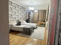 4-комнатная квартира · 138 м² · 7/12 этаж, Кайырбекова 35а — Гоголя за 150 млн ₸ в Алматы, Медеуский р-н — фото 17