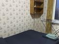 1-комнатная квартира · 35 м², мкр Аксай-1 17 — Толе би Момышулы за 2 000 ₸ в Алматы, Ауэзовский р-н — фото 4