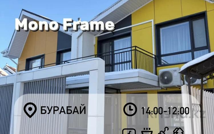 Дом · 4 комнаты · 150 м², Кенесары за 130 000 〒 в Бурабае — фото 2