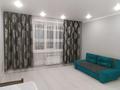 2-комнатная квартира · 46 м² · 5/5 этаж, Алтынсарина — Позолотина за 150 000 ₸ в Петропавловске