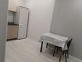 2-комнатная квартира · 46 м² · 5/5 этаж, Алтынсарина — Позолотина за 150 000 ₸ в Петропавловске — фото 5