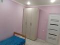 2-комнатная квартира · 46 м² · 5/5 этаж, Алтынсарина — Позолотина за 150 000 ₸ в Петропавловске — фото 7