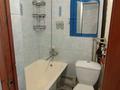 2-комнатная квартира · 35.8 м² · 2/2 этаж, мкр Самгау, Жайлы 12 — Рыскулова-Емцова за 19.5 млн 〒 в Алматы, Алатауский р-н — фото 5