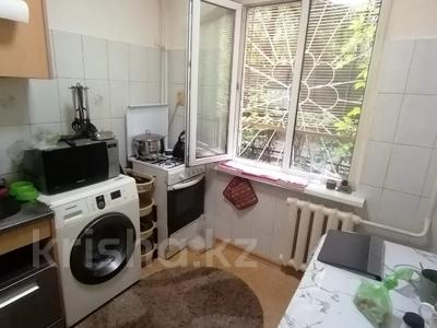 3-бөлмелі пәтер · 61.7 м² · 1/5 қабат, Алмагүл ш/а., бағасы: 37.5 млн ₸ в Алматы, Бостандыкский р-н