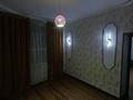 Часть дома · 4 комнаты · 80 м² · 10 сот., Толстого 5/1 — В центре за 23 млн ₸ в Ленгере — фото 9