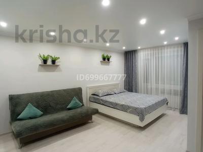 1-комнатная квартира · 30 м² · 3/5 этаж, Ленина 145 за 5 000 ₸ в Рудном