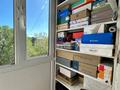 3-комнатная квартира · 59.4 м² · 5/5 этаж, мкр Михайловка , Касыма Аманжолова 55 за 31 млн ₸ в Караганде, Казыбек би р-н — фото 14