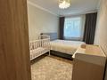 3-комнатная квартира · 59.4 м² · 5/5 этаж, мкр Михайловка , Касыма Аманжолова 55 за 31 млн ₸ в Караганде, Казыбек би р-н — фото 6