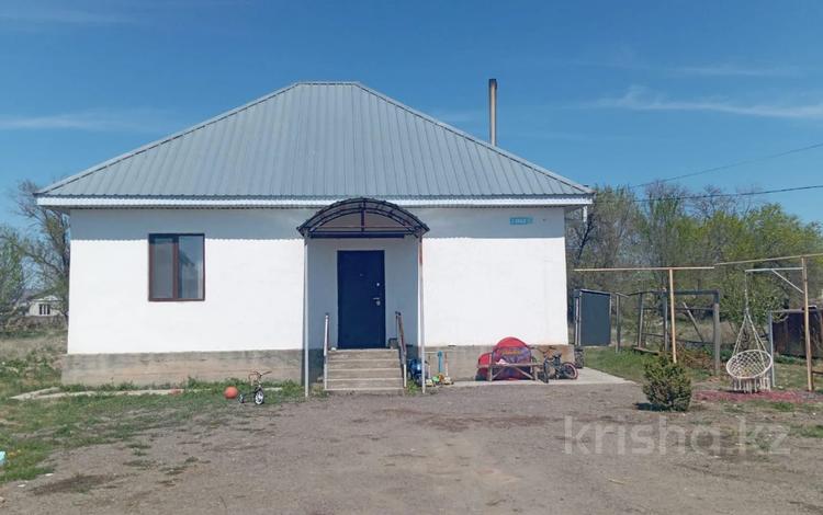 Отдельный дом · 3 комнаты · 80 м² · 5.5 сот., 3- отделение за 18.5 млн ₸ в Талдыкоргане — фото 4