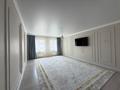 Отдельный дом · 4 комнаты · 135.5 м² · 7.31 сот., Джангельдина 14 за 18.5 млн ₸ в Курмангазы (Ганюшкино) — фото 7