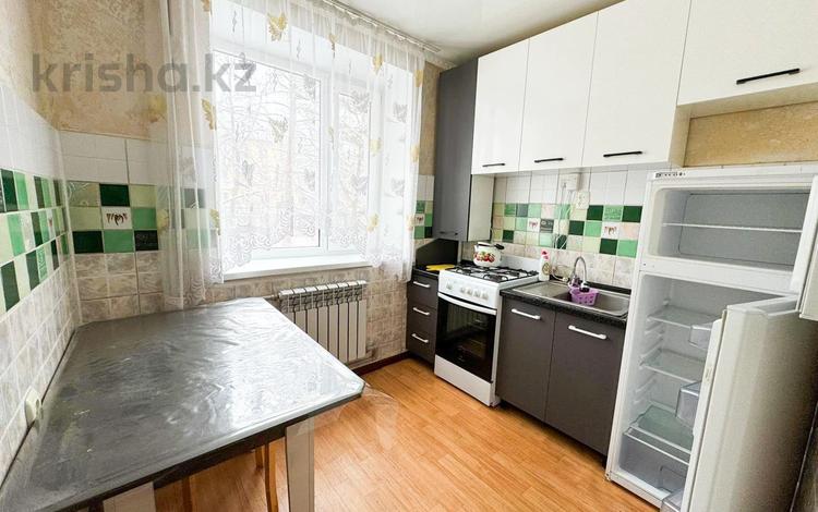 2-комнатная квартира · 47 м² · 2/4 этаж, Ул. Шевченко за 16.5 млн ₸ в Талдыкоргане — фото 2