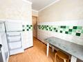 2-комнатная квартира · 47 м² · 2/4 этаж, Ул. Шевченко за 16.5 млн ₸ в Талдыкоргане — фото 2