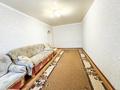 2-комнатная квартира · 47 м² · 2/4 этаж, Ул. Шевченко за 16.5 млн ₸ в Талдыкоргане — фото 4
