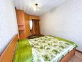 2-комнатная квартира · 47 м² · 2/4 этаж, Ул. Шевченко за 16.5 млн ₸ в Талдыкоргане — фото 6