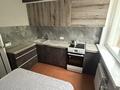 2-комнатная квартира · 52 м² · 1/9 этаж, Сауран 12/1 за 260 000 ₸ в Астане, Есильский р-н — фото 4