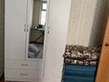 2-комнатная квартира · 46 м² · 2/9 этаж, мкр Нурсат 2 18 — Акиматтын касында за 130 000 ₸ в Шымкенте, Каратауский р-н