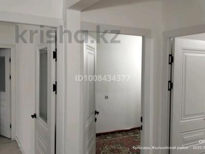 4-комнатная квартира · 75 м² · 5/5 этаж, 1мкр 21 — Көктем остановка арты за 120 000 〒 в Кульсары