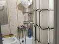 4-бөлмелі пәтер · 75 м² · 5/5 қабат, 1мкр 21 — Көктем остановка арты, бағасы: 120 000 ₸ в Кульсары — фото 19