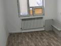 4-бөлмелі пәтер · 75 м² · 5/5 қабат, 1мкр 21 — Көктем остановка арты, бағасы: 120 000 ₸ в Кульсары — фото 5