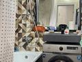 2-комнатная квартира · 53.5 м² · 3/4 этаж, Абылай Хана 24 за 39 млн ₸ в Алматы, Алмалинский р-н — фото 32
