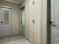 2-комнатная квартира · 53.5 м² · 3/4 этаж, Абылай Хана 24 за 39 млн ₸ в Алматы, Алмалинский р-н — фото 18