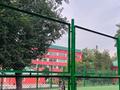 2-комнатная квартира · 53.5 м² · 3/4 этаж, Абылай Хана 24 за 39 млн ₸ в Алматы, Алмалинский р-н — фото 38