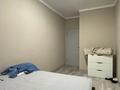 2-комнатная квартира · 53.5 м² · 3/4 этаж, Абылай Хана 24 за 39 млн ₸ в Алматы, Алмалинский р-н — фото 8