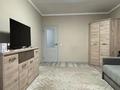 2-комнатная квартира · 53.5 м² · 3/4 этаж, Абылай Хана 24 за 39 млн ₸ в Алматы, Алмалинский р-н — фото 5