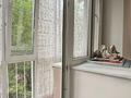 2-комнатная квартира · 53.5 м² · 3/4 этаж, Абылай Хана 24 за 39 млн ₸ в Алматы, Алмалинский р-н — фото 27