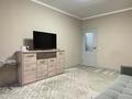 2-комнатная квартира · 53.5 м² · 3/4 этаж, Абылай Хана 24 за 39 млн ₸ в Алматы, Алмалинский р-н — фото 4