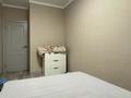2-комнатная квартира · 53.5 м² · 3/4 этаж, Абылай Хана 24 за 39 млн ₸ в Алматы, Алмалинский р-н — фото 29