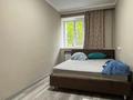 2-комнатная квартира · 53.5 м² · 3/4 этаж, Абылай Хана 24 за 39 млн ₸ в Алматы, Алмалинский р-н — фото 9
