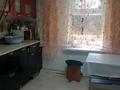 Часть дома · 3 комнаты · 102 м² · 5 сот., мкр. Зачаганск пгт, Алпамыс батыра 36/1 — 10 школы за 150 000 ₸ в Уральске — фото 3