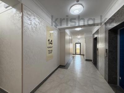 5-комнатная квартира · 136.9 м² · 14 этаж, мкр Шымсити 127/7 за 70 млн 〒 в Шымкенте, Абайский р-н