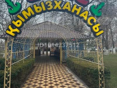 Общепит · 400 м² за 700 000 ₸ в Шымкенте, Енбекшинский р-н