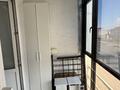 2-комнатная квартира · 61.87 м² · 6/8 этаж, Улы Дала за ~ 40 млн ₸ в Астане, Есильский р-н — фото 19