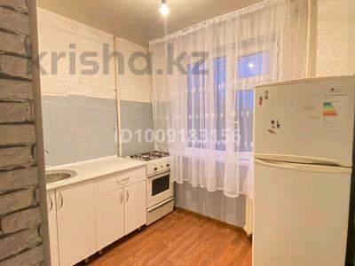 1-комнатная квартира · 31 м² · 4/5 этаж, Республика-Айбергенова 7 — Республика-Айбергенова за 12.5 млн ₸ в Шымкенте, Аль-Фарабийский р-н