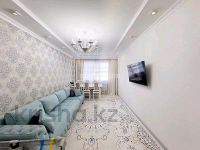 3-комнатная квартира · 87 м² · 6/15 этаж, Просп. Рахимжана Кошкарбаева 27 за 49.5 млн ₸ в Астане, Алматы р-н