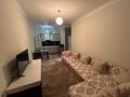 2-бөлмелі пәтер · 50 м² · 12/14 қабат, Манаса 109а — Манаса абаы, бағасы: 15 000 ₸ в Алматы, Алмалинский р-н — фото 2